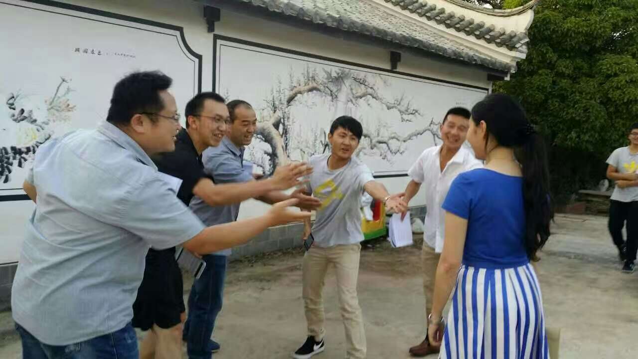闪亮登场